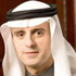 السعودية والولايات المتحدة تدرسان تبادل السجناء