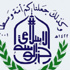 الوسط الاسلامي يثمن لجلالة الملك الافراج عن موقوفي المسيرات