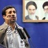 ايران ستقدم "مقترحات جديدة" خلال مفاوضات اسطنبول حول ملفها النووي ايران ستقدم "مقترحات جديدة" خلال مفاوضات اسطنبول حول ملفها النووي