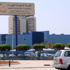 «الكهرباء» تنشئ شركة لتطوير مشاريعها