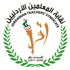 "المعلمين" تعرض التعديلات التشريعية على النواب