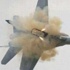114 قتيلا في سوريا والحر يسقط طائرة في الغوطة الشرقية 114 قتيلا في سوريا والحر يسقط طائرة في الغوطة الشرقية