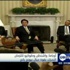 أوباما: واشنطن وطوكيو تلتزمان التحرك بقوة حيال بيونج يانج