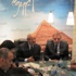 «زعزوع» خلال لقائه «بلير»: مصر أكثر تضررًا من ضريبة المغادرة البريطانية