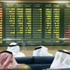 مؤشر السوق السعودية يرتفع بنسبة 0.6% مؤشر السوق السعودية يرتفع بنسبة 0.6%