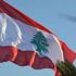 لبنان يعلن تسجيل ثاني حالة إصابة بفيروس كورونا