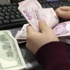 الليرة التركية تهبط لمستوى قياسي جديد مقابل الدولار