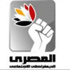 اجتماع لتوحيد الصفوف لجبهة الإنقاذ البحر الأحمر لمتابعة الترشيحات بالمجلس