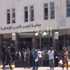 إجراءات أمنية مكثفة بمحاكمة "إحراق قسم شرطة سفاجا" إجراءات أمنية مكثفة بمحاكمة "إحراق قسم شرطة سفاجا"