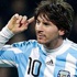 إيرانيون يوجهون إهانات لميسي عبر الفيسبوك