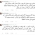 الأسواني يتوقف عن الكتابة في "المصري اليوم" لأنه "لم يعد مسموحا إلا برأي واحد"
