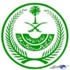وزارة الداخلية تتواصل مع المواطن والمقيم برسائل نصية قصيرة وزارة الداخلية تتواصل مع المواطن والمقيم برسائل نصية قصيرة