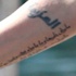 بالصور..وشم أنجلينا جولى العربي يثير الجدل