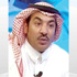 المهلل قبل مواجهة الشباب وكاشيوا: البطولة الآسيوية لا تحتاج إلى عمل خارق ... وواثق من نجاح هزازي