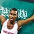 العداء السعودي يوسف مسرحي يسجل رقما جديدا في سباق 400 م في البطولة العربية العداء السعودي يوسف مسرحي يسجل رقما جديدا في سباق 400 م في البطولة العربية