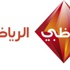 شاركنا رأيك .. هل ريكارد هو من إختار تشكيلة السعودية ؟