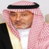 المتاحف الحكومية ترحب بالزوار خلال الإجازة
