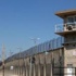 مهجة القدس: وحدات القمع تقتحم قسم (14) في سجن نفحة