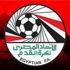 الاتحاد المصري لكرة القدم يقر شكل مسابقات الموسم الجديد الاتحاد المصري لكرة القدم يقر شكل مسابقات الموسم الجديد