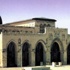 تأسيس جمعية مصرية للدفاع عن القدس المحتلة تأسيس جمعية مصرية للدفاع عن القدس المحتلة
