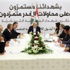 جعجع: كلام عون مضحكة للمزايدة السياسية... تكتل القوات: حزب الله يستجلب الخطر ويتحمل مسؤولية اي ضرر والبعض اراد نكء الجراح في 13 تشرين بدل طلب المغفرة