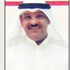 عبدالله عطية في ذمة الله