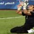 المريخ يوقف الحضري بعد واقعة مطار لوندا المريخ يوقف الحضري بعد واقعة مطار لوندا