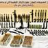 اعترافات عناصر «حسم» بالتخطيط لأعمال عدائية تزامنًا مع 25 يناير (فيديو)