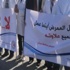 حتاملة: لا نية لإنصاف الممرضين بالعلاوات