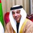 "الوزاري للتنمية" يناقش عدداً من المبادرات والمشاريع لتطوير منظومة العمل الحكومي "الوزاري للتنمية" يناقش عدداً من المبادرات والمشاريع لتطوير منظومة العمل الحكومي