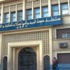 احترام حقوق الزبون ضروري وسلطة الضبط تدرس عروض المتعاملين بدقة