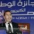 الصحافة المغربية تحتفي بأقلامها