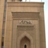 مصر: إصابة 421 من طلاب جامعة الأزهر بحالات تسمم غذائي مصر: إصابة 421 من طلاب جامعة الأزهر بحالات تسمم غذائي