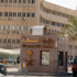 يكسر أنف طبيب بمستشفى العارضة