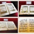 “رمضان الشارقة” يستضيف 42 مجلداً من المصاحف المملوكية