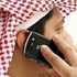 السعودية تخفض أسعار المكالمات الصوتية