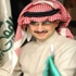 الوليد بن طلال يطيح... بناطحات السحاب