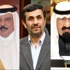 دعوة إيرانية متواضعة لملكي السعودية والبحرين دعوة إيرانية متواضعة لملكي السعودية والبحرين