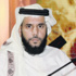 الصاعدي: استخدام الكلمات الفصحى تشويه للقصيدة العامية! الصاعدي: استخدام الكلمات الفصحى تشويه للقصيدة العامية!