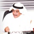 عادل الخرافي لـ الوطن: هناك وزراء ضعاف غير قادرين على مواجهة النواب