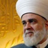 قيادات السنة تتهم مفتي لبنان بـ'اختطاف' المجلس الإسلامي قيادات السنة تتهم مفتي لبنان بـ'اختطاف' المجلس الإسلامي