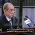 ماذا وراء إساءة الديب لثورة يناير؟
