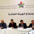 الجيش الحر يشترط للمشاركة في جنيف2 الجيش الحر يشترط للمشاركة في جنيف2