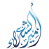 ترشيحات «أمير الشعراء» تنتهي 3 مارس ترشيحات «أمير الشعراء» تنتهي 3 مارس