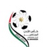 الفيصلي والوحدات يلتقيان شباب الاردن والعربي بالدوري
