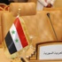 القمة العربية قد تواجه صعوبة في إخفاء خلافات المعارضة السورية
