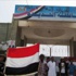 الحوثيون يعيدون إنتاج نظام صالح بغلاف جديد الحوثيون يعيدون إنتاج نظام صالح بغلاف جديد