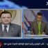 بالفيديو ..ياسر على يكشف حوار ال50 دقيقه بين مكى والبرادعى بالفيديو ..ياسر على يكشف حوار ال50 دقيقه بين مكى والبرادعى