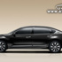نيسان التيما 2014 في أي بي بقاعدة العجلات الموسعة وبقوة 184 حصان Nissan Altima VIP