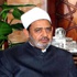 شيخ الأزهر يدعم حملة لكسر الحصار عن القدس والمقدسيين شيخ الأزهر يدعم حملة لكسر الحصار عن القدس والمقدسيين